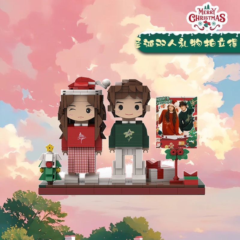 新款圣诞节照片定制积木人像生日礼物diy手工送男女朋友闺蜜新人