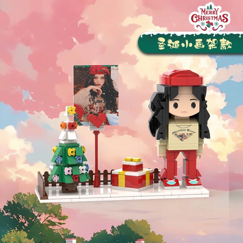 新款圣诞节照片定制积木人像生日礼物diy手工送男女朋友闺蜜新人