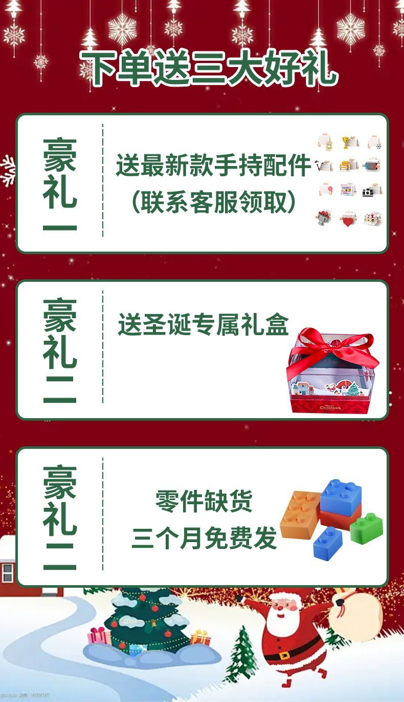 新款圣诞节照片定制积木人像生日礼物diy手工送男女朋友闺蜜新人